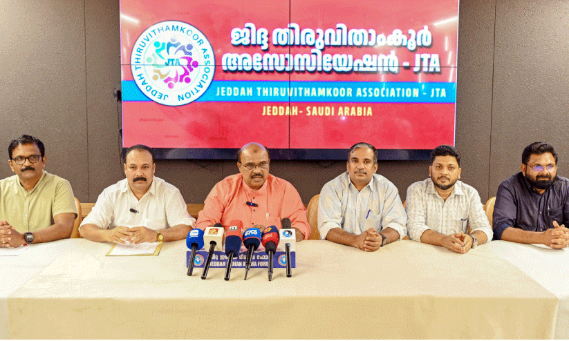 ജി​ദ്ദ തി​രു​വി​താം​കൂ​ർ അ​സോ​സി​യേ​ഷ​ൻ വാ​ർ​ഷി​കം ‘തി​രു​വു​ത്സ​വം 2025’ ഇ​ന്ന്