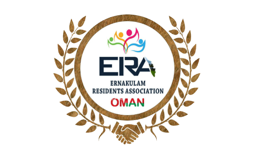 ഇ​റ വാ​ർ​ഷി​കാ​ഘോ​ഷ​ങ്ങ​ൾ ഇ​ന്ന്