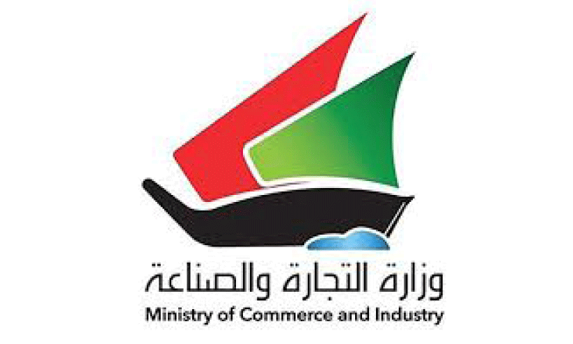 ലൈ​സ​ൻ​സി​ല്ലാ​തെ ബി​സി​ന​സ് ന​ട​ത്തു​ന്ന വി​ദേ​ശി​ക​ൾ​ക്കെ​തി​രെ നീ​ക്കം