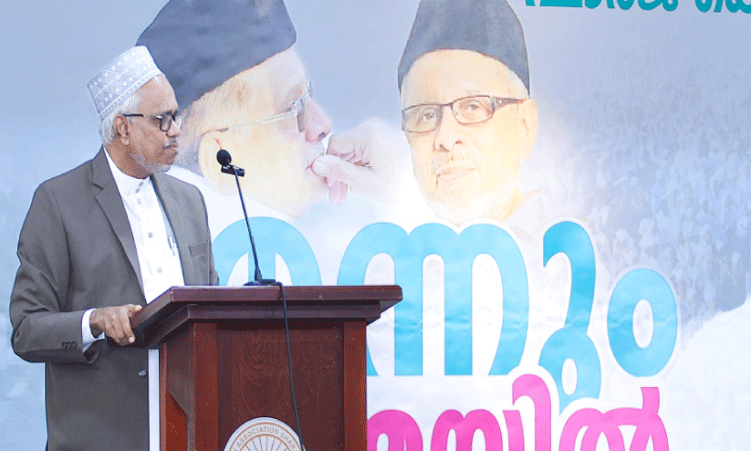 ഷാ​ർ​ജ കെ.​എം.​സി.​സി അ​നു​സ്മ​ര​ണ സ​മ്മേ​ള​നം നടത്തി