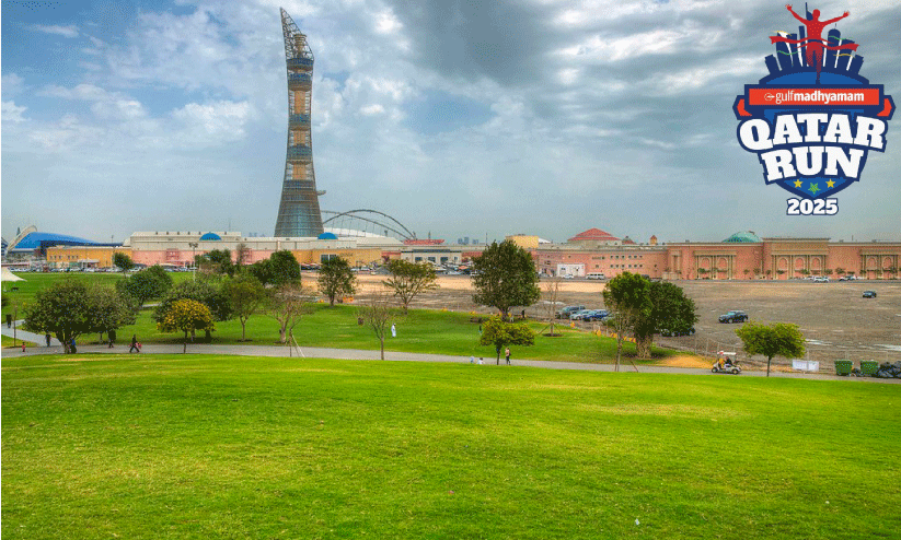 ഗ​ൾ​ഫ്​ മാ​ധ്യ​മം ഖ​ത്ത​ർ റ​ൺ ഇ​ന്ന്​