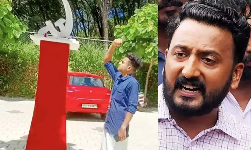 Rahul Mamkootathil, Ragging