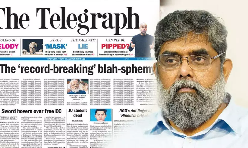 ടെലിഗ്രാഫ് ‘എഡിറ്റർ അറ്റ് ലാർജ്’ ആർ. രാജഗോപാൽ രാജിവെച്ചു