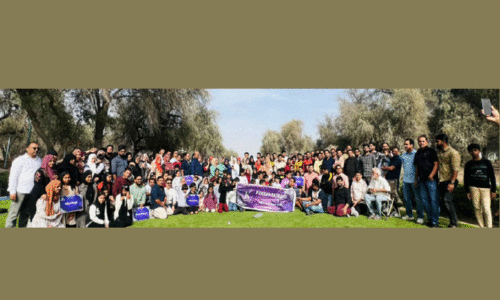 കു​ന്നം​ബ​ത്ത​യി​ൽ കൂ​ട്ടാ​യ്‌​മ  സം​ഗ​മം സംഘടിപ്പിച്ചു