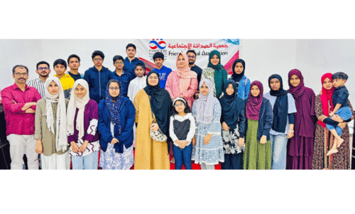 ത​ണ​ലാ​ണ് കു​ടും​ബം; ടീ​ൻ​സ് മീ​റ്റ് ന​ട​ത്തി