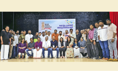 കെ.​പി.​എ ഭാ​ര​വാ​ഹി​ക​ൾ​ക്കാ​യി സം​ഘ​ട​ന പ​ഠ​ന​ക്യാ​മ്പ് സം​ഘ​ടി​പ്പി​ച്ചു