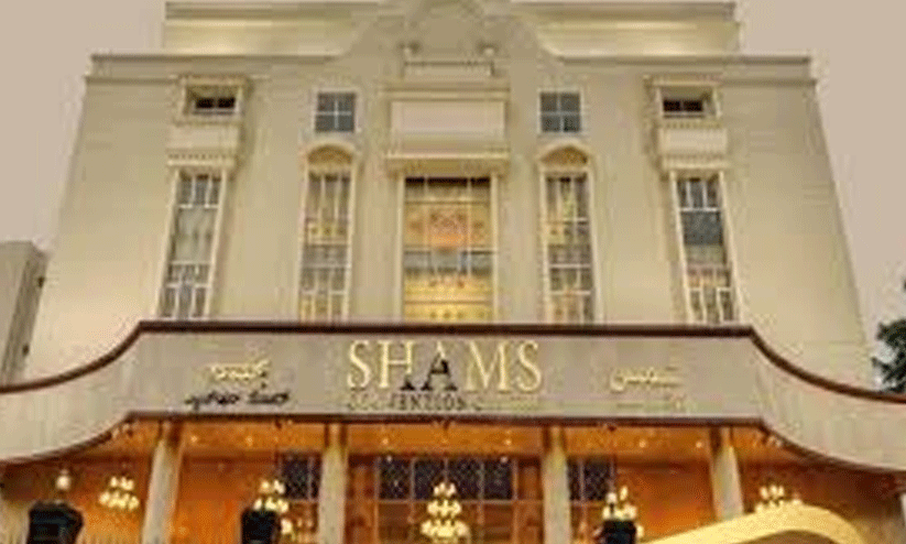 സ്റ്റു​ഡ​ന്റ്സ് കോ​ൺ​ഫ​റ​ൻ​സും അ​ഹ്‌​ല​ൻ റ​മ​ദാ​നും   നാ​ളെ