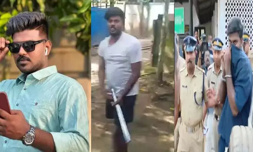 മാനസിക പ്രശ്നമില്ല, പക തീർത്തു; ചേന്ദമംഗലത്ത് മൂന്ന് പേരെ കൊലപ്പെടുത്തിയ പ്രതി ഋതുവിന് മാനസിക പ്രശ്നങ്ങളൊന്നുമില്ലെന്ന് കുറ്റപത്രം