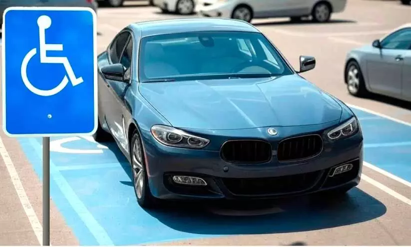 ഭി​ന്ന​ശേ​ഷി​ക്കാ​രു​ടെ സ്ഥ​ല​ത്ത് വാ​ഹ​നം നി​ർ​ത്തി​യി​ട്ടാ​ൽ ക​ന​ത്തശി​ക്ഷ