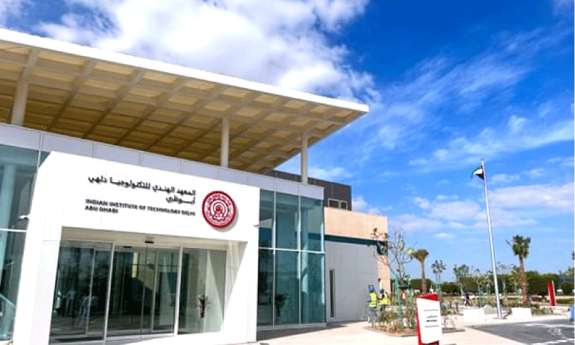 ഐ.​ഐ.​ടി ഡ​ല്‍ഹി അ​ബൂ​ദ​ബി കാ​മ്പ​സ്; പ്ര​വേ​ശ​ന​ത്തി​ന് മികച്ച പ്ര​തി​ക​ര​ണം