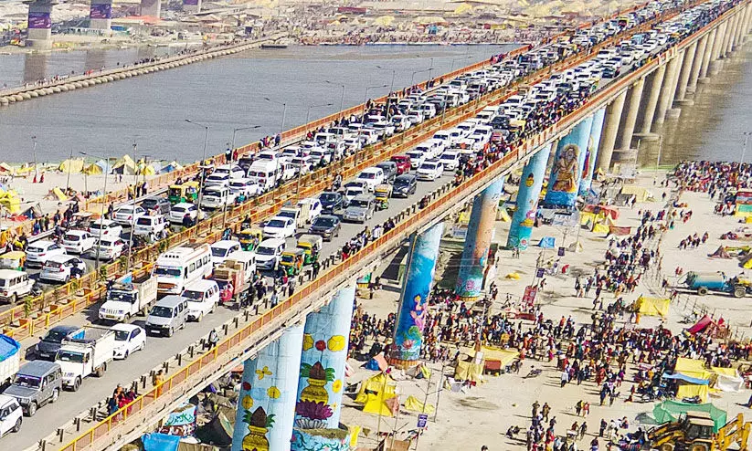 maha kumbh mela