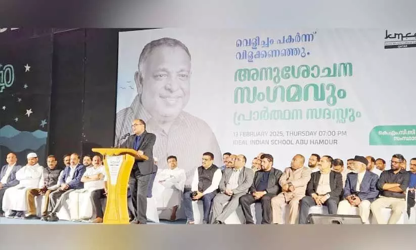 ഈ​സ​ക്ക​യു​ടെ ഓ​ർ​മ​ക​ളി​ൽ പ്ര​വാ​സി​സ​മൂ​ഹം