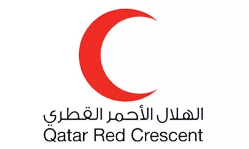 ഖത്തർ റെഡ്ക്രസന്റ് റമദാൻ കാമ്പയിന് തുടക്കം ഖത്തർ റെഡ്ക്രസന്റ് റമദാൻ കാമ്പയിന് തുടക്കം