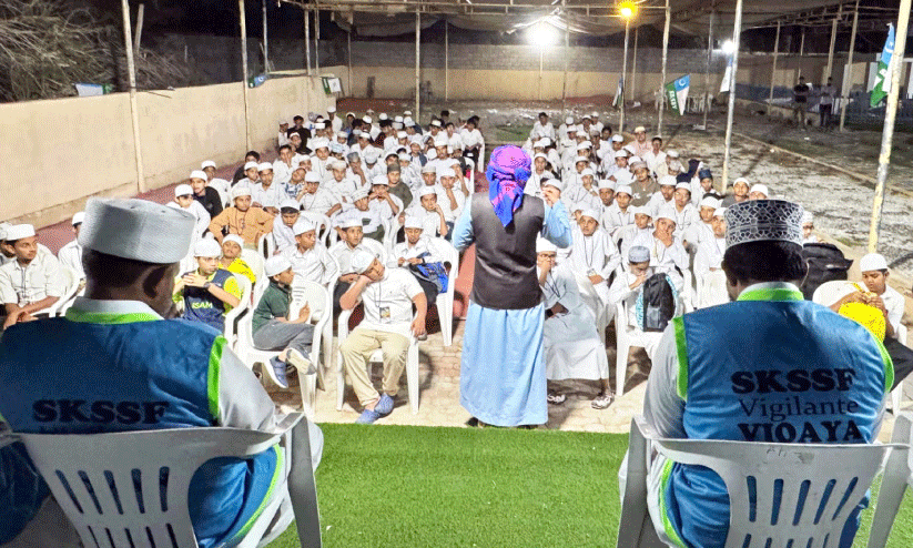 എ​സ്.​കെ.​എ​സ്.​ബി.​വി ഡെ​ലി​ഗേ​റ്റ് ക്യാ​മ്പ്