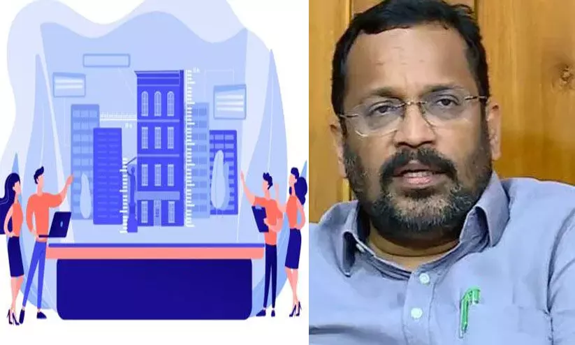 ഭൂമി സംബന്ധിച്ച എല്ലാ സേവനങ്ങളും പ്രവാസി മലയാളികൾക്ക് ലഭ്യമാണെന്ന് കെ.രാജൻ