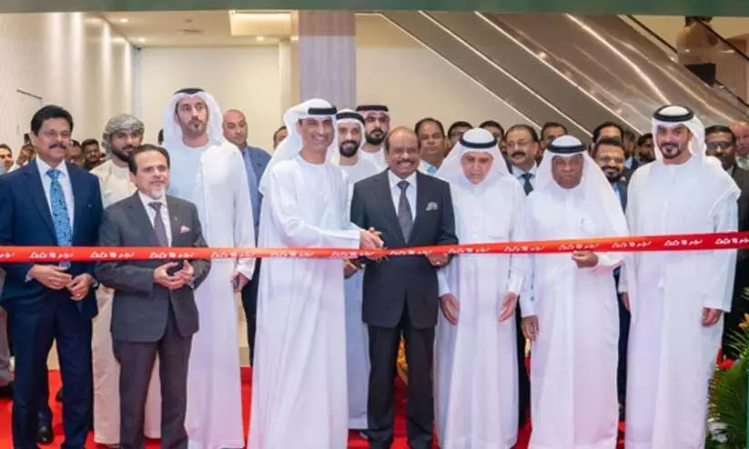 Lulu Hypermarket in satwa Lulu Hypermarket in satwa