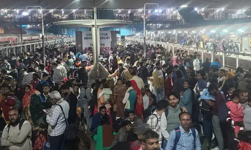 Maha Kumbh Rush Maha Kumbh Rush