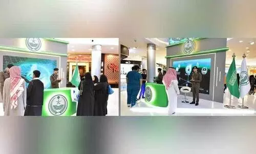 സൗ​ദി ഇ​ന്റ​ർ​പോ​ൾ പ്ര​ദ​ർ​ശ​ന​മേ​ള​ക്ക്​ റി​യാ​ദി​ൽ തു​ട​ക്കം