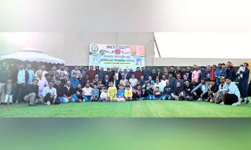 എം.​സി.​എ​സ് ‘ന​മ്മു​ടെ കൊ​യി​ലാ​ണ്ടി’ സ്നേ​ഹസം​ഗ​മം