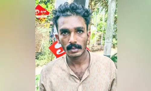 ലഹരിമരുന്നുമായി യുവാവ് പിടിയിൽ