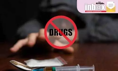 മ​യ​ക്കു​മ​രു​ന്നി​നെ​തി​രെ സാ​മൂ​ഹി​ക ജാ​ഗ്ര​ത വേ​ണം