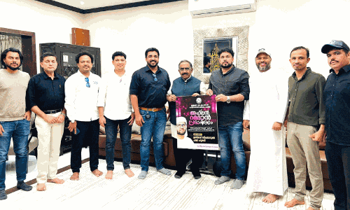 അഹ്ലൻ റമദാൻ പ്രഭാഷണം 23ന് അഹ്ലൻ റമദാൻ പ്രഭാഷണം 23ന്