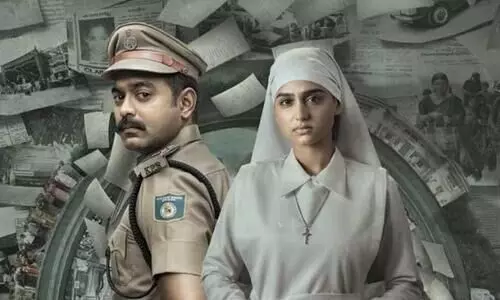 When and where to watch Asif Ali-Anaswara Rajan led mystery thriller Rekhachithram In OTT