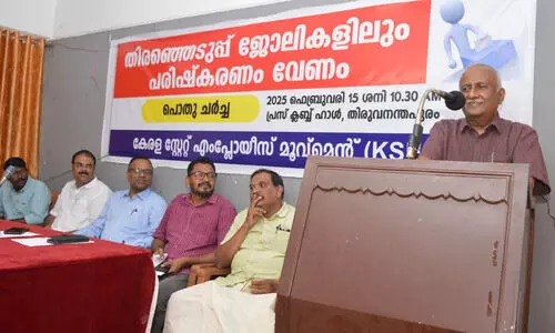 തെരഞ്ഞെടുപ്പ് നടത്തിപ്പിലും ജോലിയിലും സമഗ്രമായ പരിഷ്കരണം വേണം- എസ്.എം. വിജയാനന്ദ്