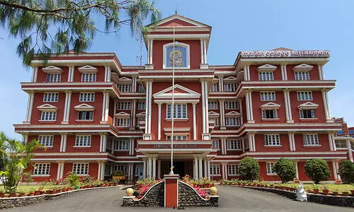 Marian College Kuttikkanam