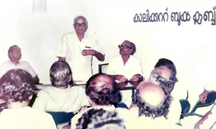 സാഹിത്യനഗരം, സ്നേഹത്തിന്റെയും