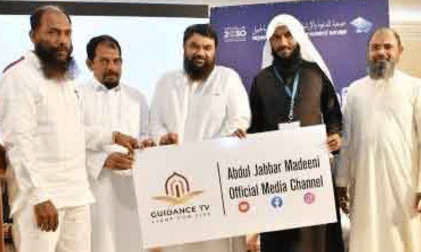 അ​ബ്​​ദു​ൽ ജ​ബ്ബാ​ർ മ​ദീ​നി​യു​ടെ ഔ​ദ്യോ​ഗി​ക യൂ​ട്യൂ​ബ് ചാ​ന​ൽ ആ​രം​ഭി​ച്ചു