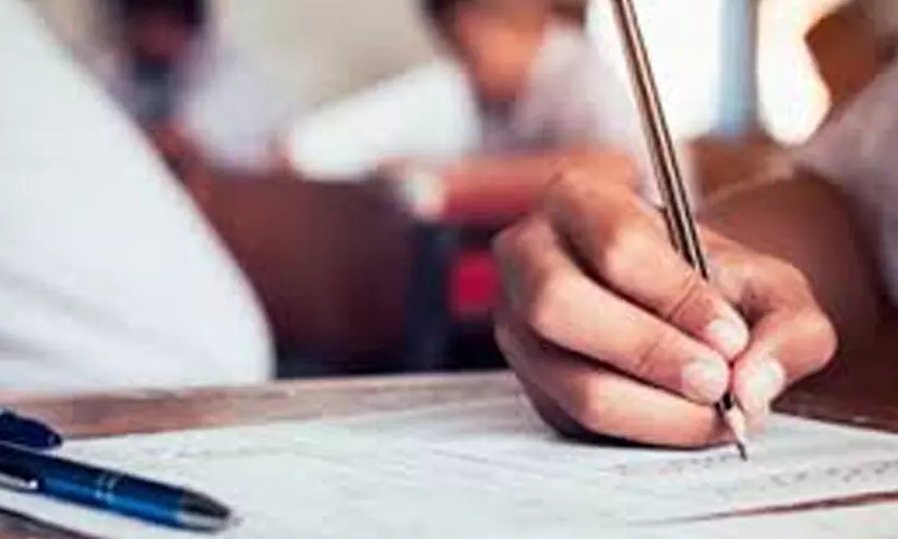 സർവകലാശാല വാർത്തകൾ