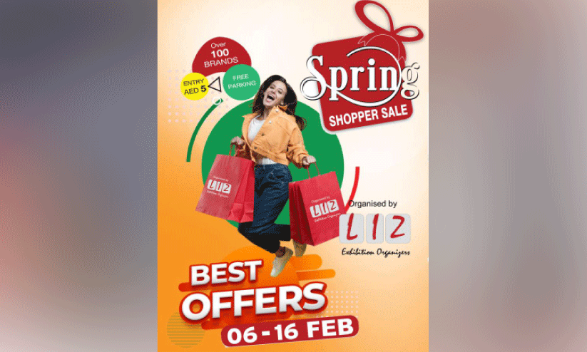 വിലക്കുറവിന്റെ പൊടിപൂരം; ‘സ്പ്രിങ് സെയിൽ’ ഇന്ന് കൂടി വിലക്കുറവിന്റെ പൊടിപൂരം; ‘സ്പ്രിങ് സെയിൽ’ ഇന്ന് കൂടി