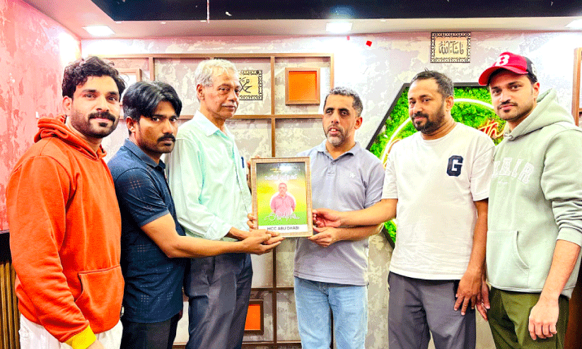 റഫീഖ് പട്ലക്ക് സ്നേഹാദരം റഫീഖ് പട്ലക്ക് സ്നേഹാദരം