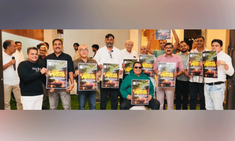 ഫ്രൻഡ്സ് ഓഫ് കൂത്തുപറമ്പ് സ്നേഹസംഗമം 22ന് ഫ്രൻഡ്സ് ഓഫ് കൂത്തുപറമ്പ് സ്നേഹസംഗമം 22ന്