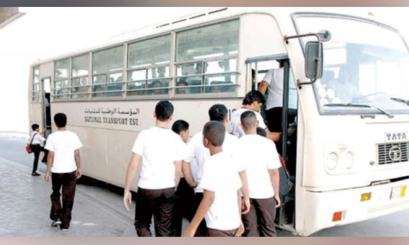 റ​മ​ദാ​നി​ൽ സ്കൂ​ളു​ക​ൾ എ​ട്ടു മ​ണിക്ക് ആ​രം​ഭി​ക്കു​മെ​ന്ന് സ​ർ​ക്കാ​ർ