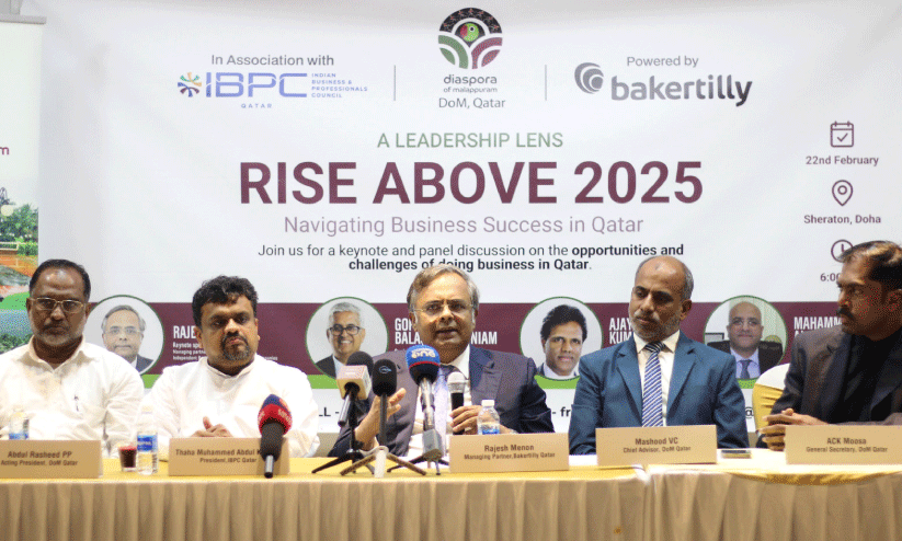 പ്രവാസി ബിസിനസിന് വഴികാട്ടാൻ ‘റൈസ് എബൗവ് 2025’ പ്രവാസി ബിസിനസിന് വഴികാട്ടാൻ ‘റൈസ് എബൗവ് 2025’