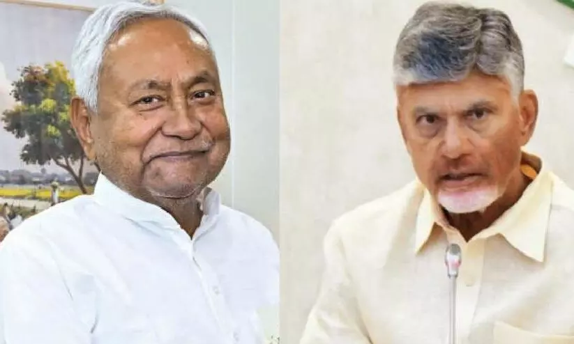 നിതീഷ് കുമാറും ചന്ദ്രബാബു നായിഡുവും വഖഫ് ബില്ലിനെ പിന്തുണക്കുന്നതായി കിരൺ റിജിജു നിതീഷ് കുമാറും ചന്ദ്രബാബു നായിഡുവും വഖഫ് ബില്ലിനെ പിന്തുണക്കുന്നതായി കിരൺ റിജിജു