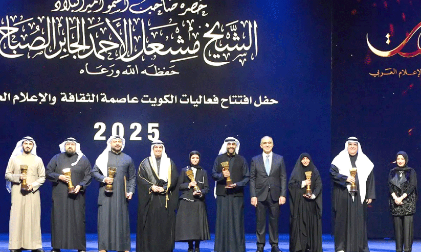 അറബ് സംസ്കാര തലസ്ഥാന പ്രഖ്യാപനം ആഘോഷിച്ച് കുവൈത്ത് അറബ് സംസ്കാര തലസ്ഥാന പ്രഖ്യാപനം ആഘോഷിച്ച് കുവൈത്ത്