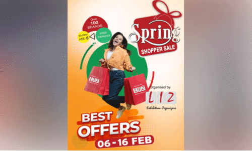 വിലക്കുറവിന്റെ പൊടിപൂരം; ‘സ്പ്രിങ് സെയിൽ’ ഇന്ന് കൂടി വിലക്കുറവിന്റെ പൊടിപൂരം; ‘സ്പ്രിങ് സെയിൽ’ ഇന്ന് കൂടി