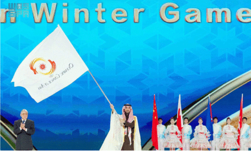 നി​യോം 2029’  10ാമ​ത്​ ഏ​ഷ്യ​ൻ വി​ന്റ​ർ ഗെ​യിം​സ് സൗ​ദി​യി​ൽ