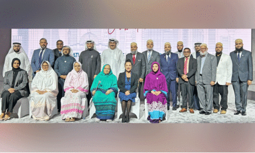 മി​ശ്കാ​ത്ത് അ​ൽ അ​ൻ​വ​ർ ട്രേ​ഡി​ങ് ക​മ്പ​നി ഒ​ന്നാം വാ​ർ​ഷി​കം ആ​ഘോ​ഷി​ച്ചു