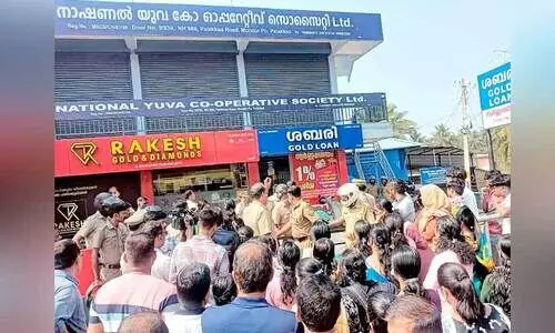 പാതിവിലക്ക് സ്കൂട്ടർ; ഒന്നരക്കോടി തട്ടിയെടുത്തതായി പരാതി