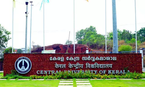 kerala central university 98798789