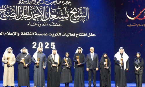 അ​റ​ബ് സം​സ്കാ​ര ത​ല​സ്ഥാ​ന പ്ര​ഖ്യാ​പ​നം ആ​ഘോ​ഷി​ച്ച് കു​വൈ​ത്ത്