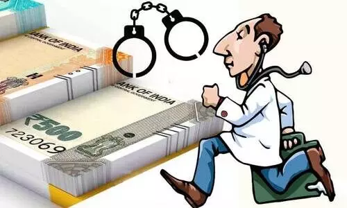 മൃഗസംരക്ഷണ ഉദ്യോഗസ്ഥൻ ചമഞ്ഞ്​   പണം തട്ടാൻ ശ്രമം