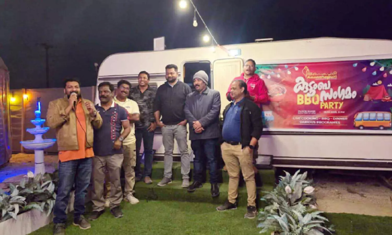 Ananthapuri Association