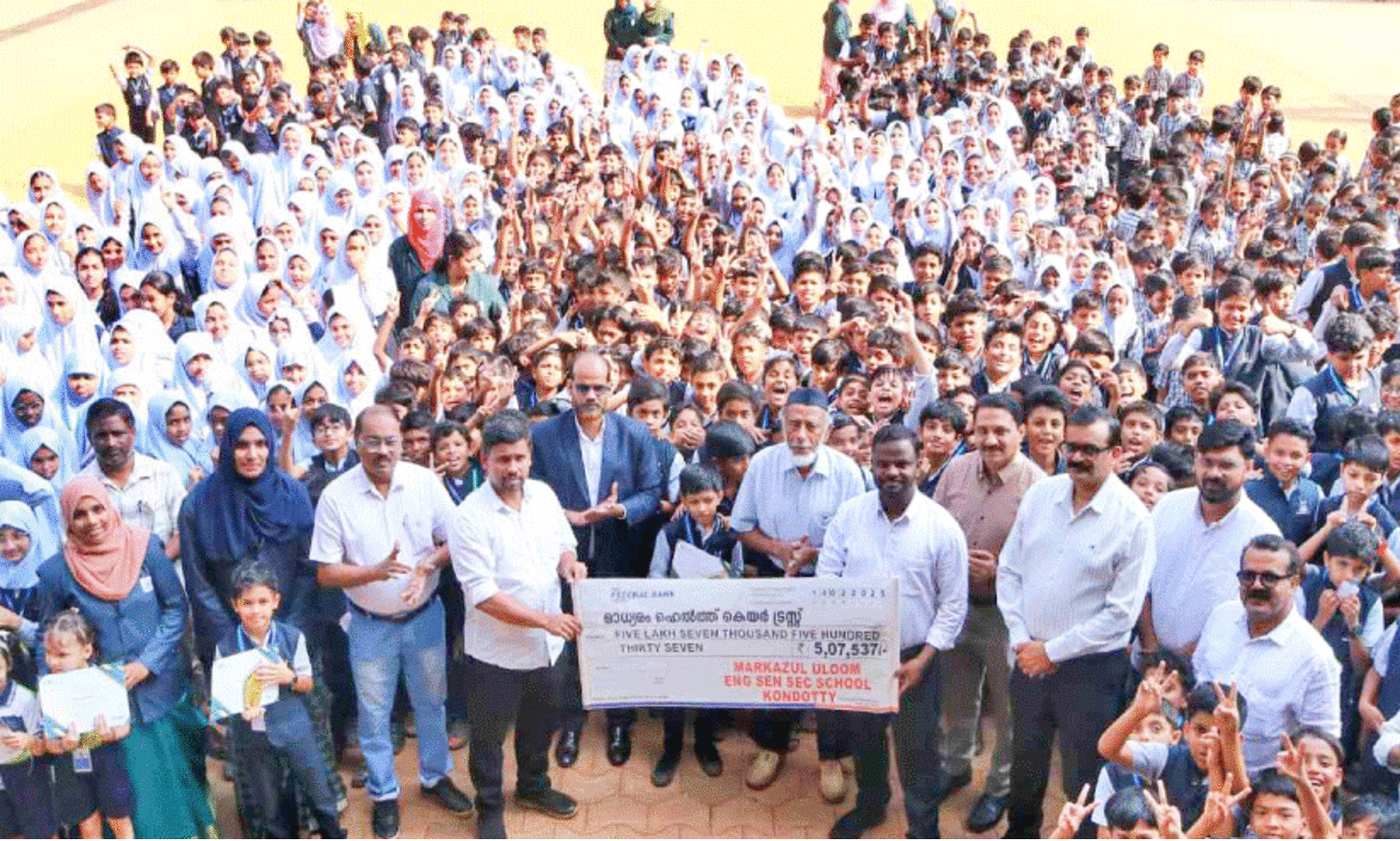 കരുതലിന്റെ പുതുചരിതം രചിച്ച് കൊണ്ടോട്ടി മര്‍കസ് സ്‌കൂളിലെ കുരുന്നുകള്‍