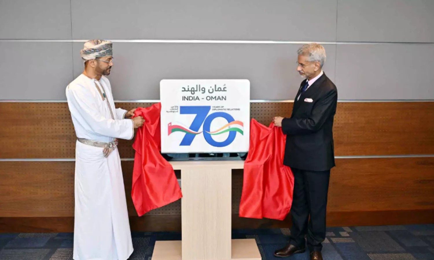 India-Oman Diplomatic Annual