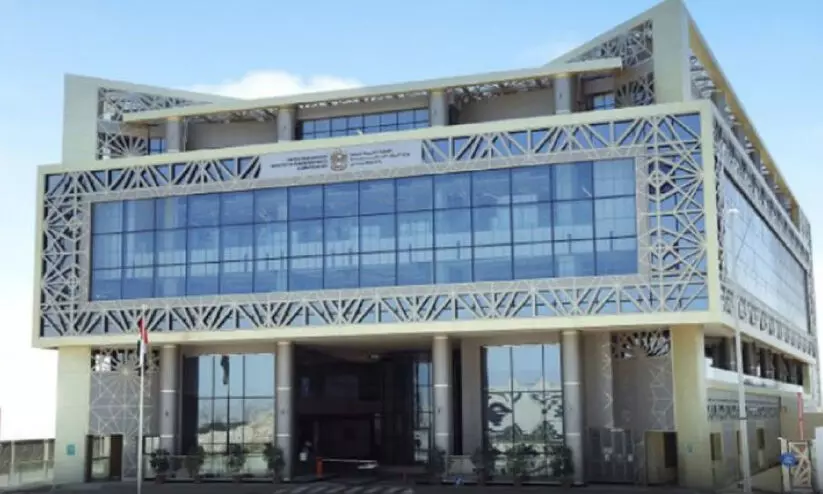 Unemployment Insurance Unemployment Insurance